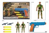 OBL10316369 - Militarytoys&Policeset