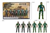 OBL10316372 - Militarytoys&Policeset