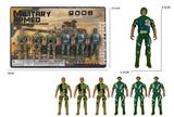 OBL10316373 - Militarytoys&Policeset