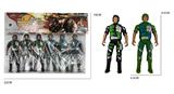 OBL10316375 - Militarytoys&Policeset