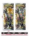 OBL10316487 - Militarytoys&Policeset
