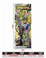 OBL10316492 - Militarytoys&Policeset
