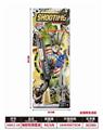 OBL10316493 - Militarytoys&Policeset
