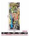 OBL10316499 - Militarytoys&Policeset