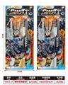 OBL10316502 - Militarytoys&Policeset