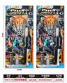 OBL10316504 - Militarytoys&Policeset