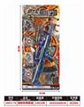 OBL10316513 - Militarytoys&Policeset