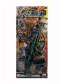 OBL10316514 - Militarytoys&Policeset