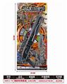 OBL10316517 - Militarytoys&Policeset