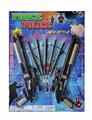 OBL10316522 - Militarytoys&Policeset