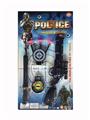 OBL10316553 - Militarytoys&Policeset