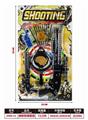 OBL10316561 - Militarytoys&Policeset