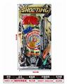 OBL10316569 - Militarytoys&Policeset