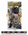 OBL10316570 - Militarytoys&Policeset