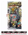 OBL10316575 - Militarytoys&Policeset