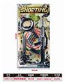 OBL10316578 - Militarytoys&Policeset