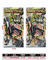 OBL10316585 - Militarytoys&Policeset