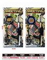 OBL10316588 - Militarytoys&Policeset