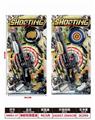 OBL10316592 - Militarytoys&Policeset