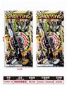 OBL10316593 - Militarytoys&Policeset