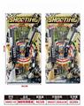 OBL10316599 - Militarytoys&Policeset