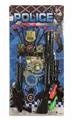 OBL10316603 - Militarytoys&Policeset