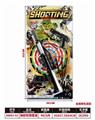 OBL10316605 - Militarytoys&Policeset