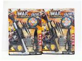 OBL10316619 - Militarytoys&Policeset