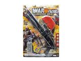 OBL10316622 - Militarytoys&Policeset