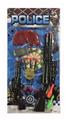 OBL10316636 - Militarytoys&Policeset