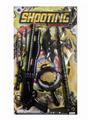 OBL10316647 - Militarytoys&Policeset