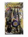OBL10316648 - Militarytoys&Policeset