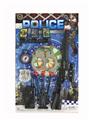 OBL10316650 - Militarytoys&Policeset