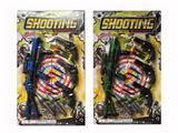OBL10316653 - Militarytoys&Policeset