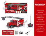 OBL10316683 - 四通消防遥控车