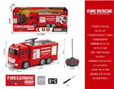 OBL10316685 - 四通消防遥控车