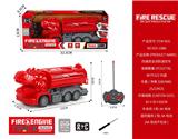 OBL10316690 - 四通恐龙消防遥控车