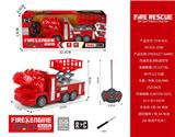 OBL10316693 - 四通恐龙消防遥控车
