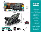 OBL10316695 - 四通工程遥控车