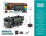 OBL10316696 - 四通工程遥控车