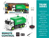 OBL10316699 - 四通环卫遥控车
