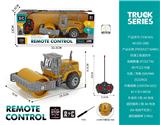 OBL10316701 - 四通工程遥控车
