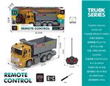OBL10316712 - 四通工程遥控车