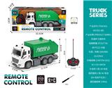 OBL10316718 - 四通环卫遥控车