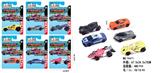 OBL10316797 - Die-cast toys