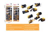 OBL10316802 - Die-cast toys