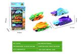 OBL10316804 - Die-cast toys