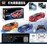 OBL10316816 - 2.4G喷雾遥控车