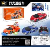OBL10316817 - 2.4G开门遥控车