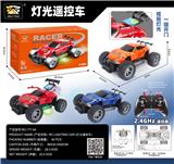 OBL10316821 - 2.4G开门遥控车